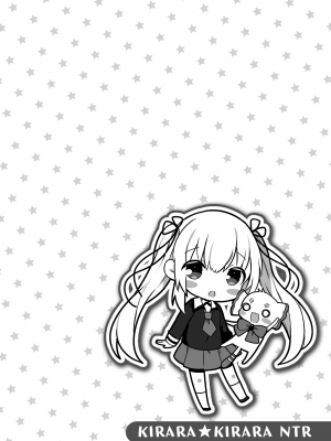 [雨宮ミズキ] きらら★キララNTR 魔法少女は変わっていく… THE COMIC_134