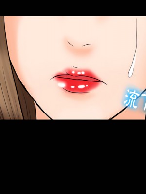 愛情撲朔迷離 60-61話_61_047