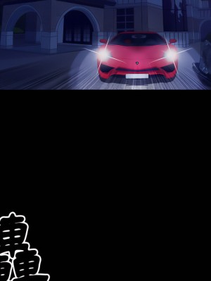 墮落的人生 75-76話_75_010