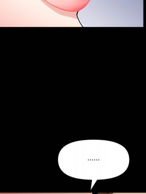 墮落的人生 75-76話_76_065