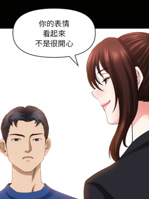 墮落的人生 75-76話_76_108