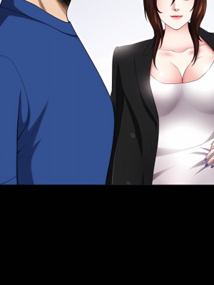 墮落的人生 75-76話_76_128