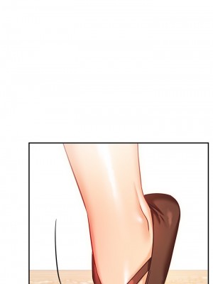 換個姿勢好嗎？ 14-15話_15_22