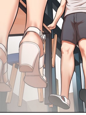 愛上助手 4-5話_04_184