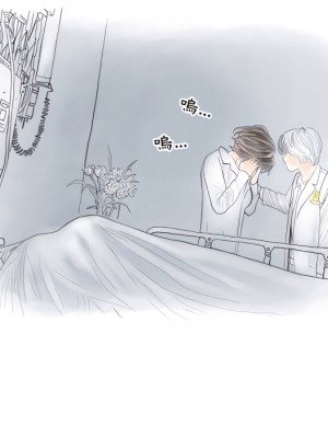 情事物語 Second 5-6話_05_26