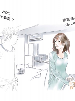 情事物語 Second 5-6話_05_40