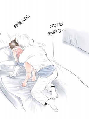 情事物語 Second 5-6話_05_65