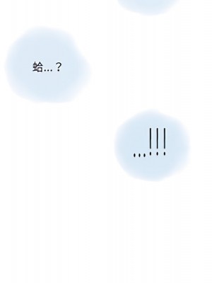 情事物語 Second 5-6話_05_68