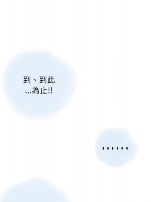 情事物語 Second 5-6話_06_06