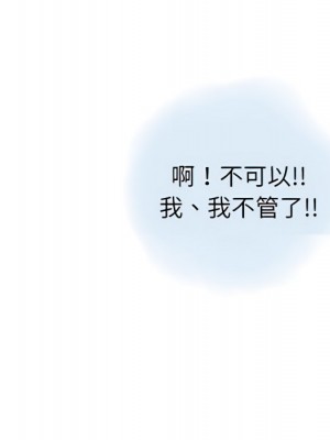 情事物語 Second 5-6話_06_37