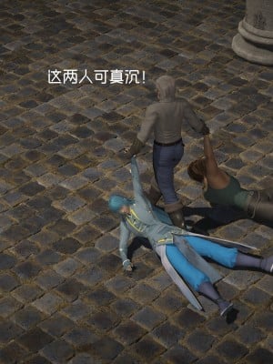 [3D] 鬥羅亂舞_0031