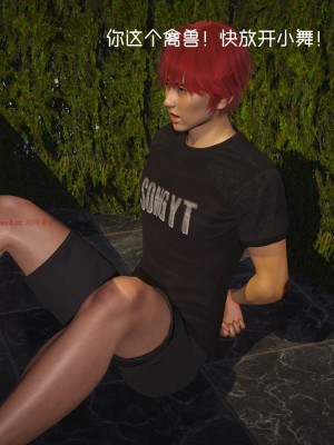 [3D] 鬥羅亂舞_0056