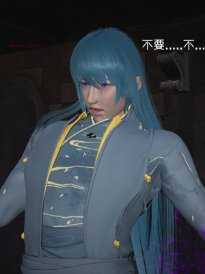 [3D] 鬥羅亂舞_0201