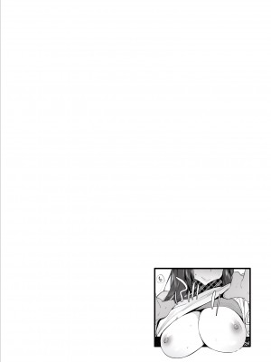 [伊丹] 人の彼女に犯りたい放題 [DL版]_152