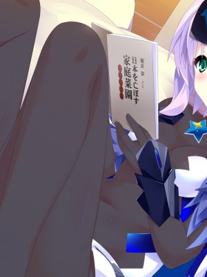 [mirai] 宿星のガールフレンド3 -the destiny star of girlfriend_EV_003_15_0B