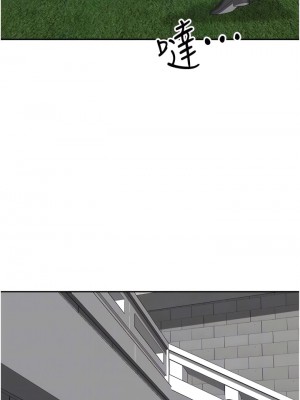 霸佔人妻 31-32話_31_06