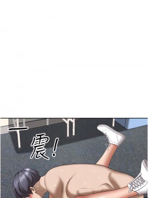 霸佔人妻 31-32話_31_08