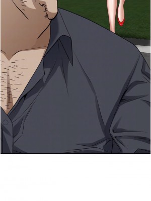 霸佔人妻 31-32話_31_12