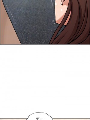 霸佔人妻 31-32話_31_14