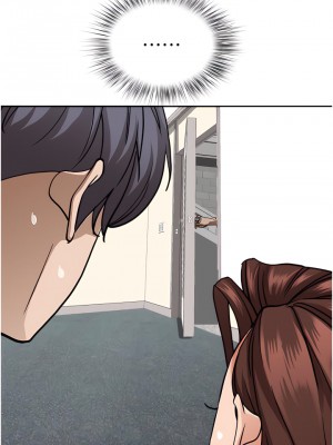 霸佔人妻 31-32話_31_17