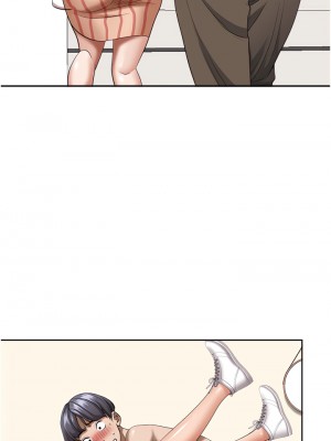 霸佔人妻 31-32話_31_22