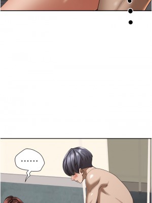 霸佔人妻 31-32話_31_28