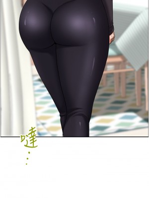 霸佔人妻 31-32話_32_08