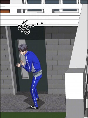 霸佔人妻 31-32話_32_11