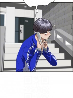 霸佔人妻 31-32話_32_13