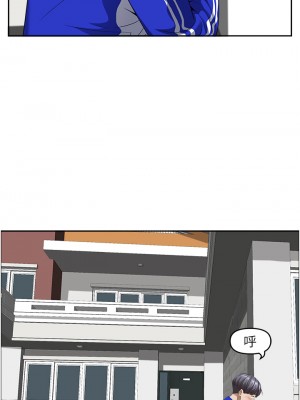 霸佔人妻 31-32話_32_14