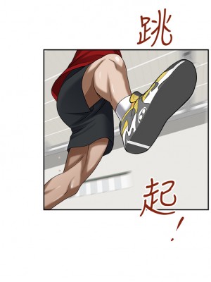 霸佔人妻 31-32話_32_19