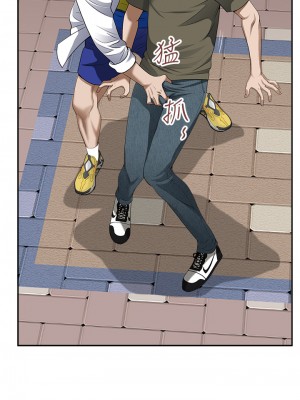 霸佔人妻 31-32話_32_35