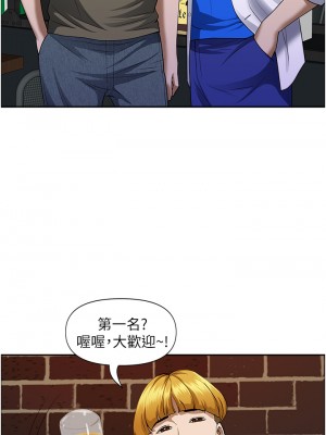 霸佔人妻 31-32話_32_41