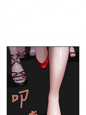 霸佔人妻 31-32話_32_45