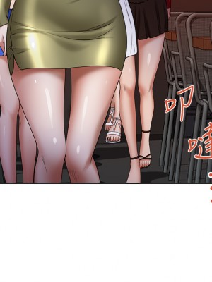 霸佔人妻 31-32話_32_46