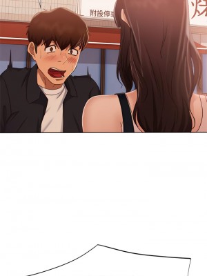 不良女房客 61-62話_61_07
