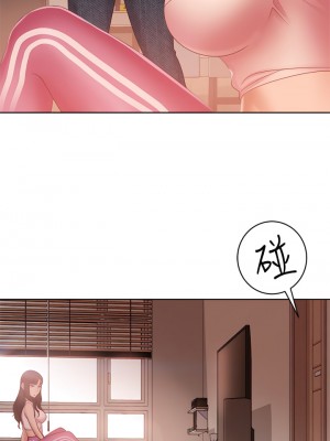 不良女房客 61-62話_61_23