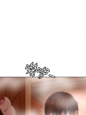 不良女房客 61-62話_62_01