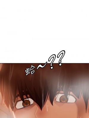 不良女房客 61-62話_62_02