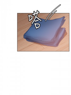 不良女房客 61-62話_62_16