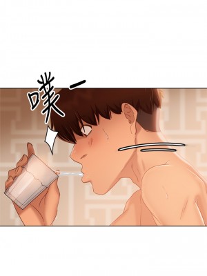 不良女房客 61-62話_62_27