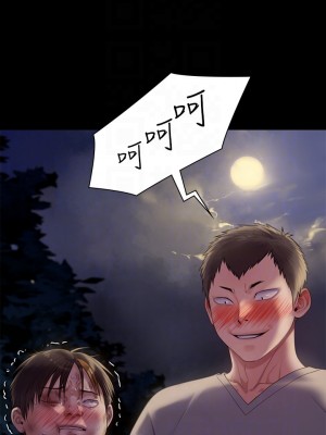傀儡 225-226話_226_04