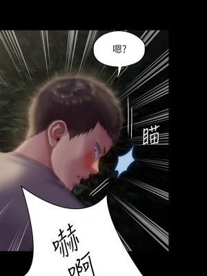 傀儡 225-226話_226_41