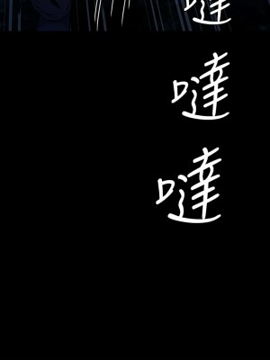 傀儡 225-226話_226_49