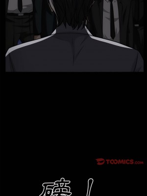 枷鎖2：赤腳 63-64話_63_19