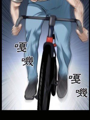 枷鎖2：赤腳 63-64話_64_14