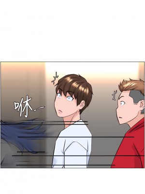 樓上的網美 39-40話_39_22