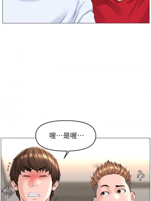 樓上的網美 39-40話_39_23