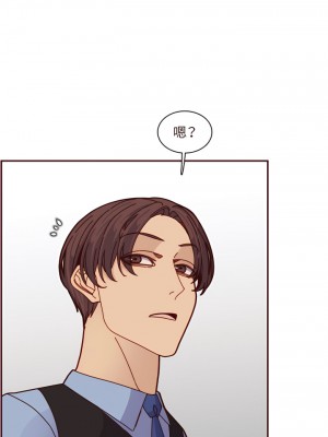 我媽是女大生 110-111話_110_16