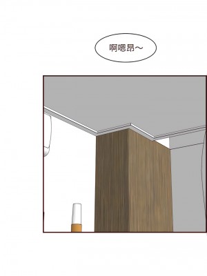 我媽是女大生 110-111話_110_18
